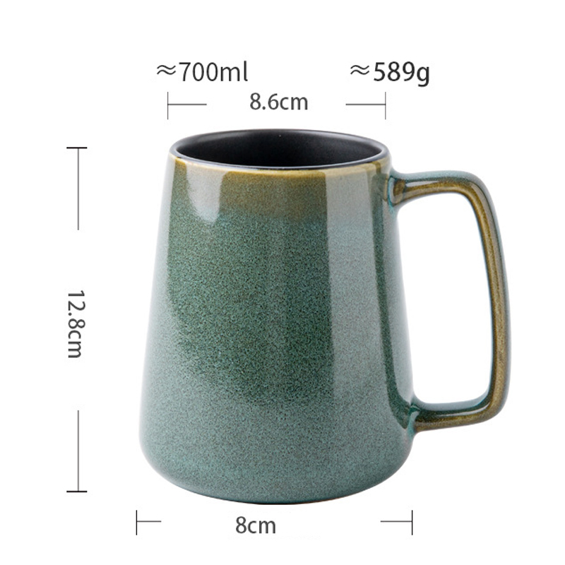 Керамическая кружка Nordic Retro, 700 мл