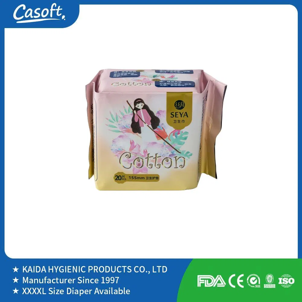 155mm 245mm 290mm Eco Friendly Biodegradable Wholesale Overnight Sanitary Napkin
