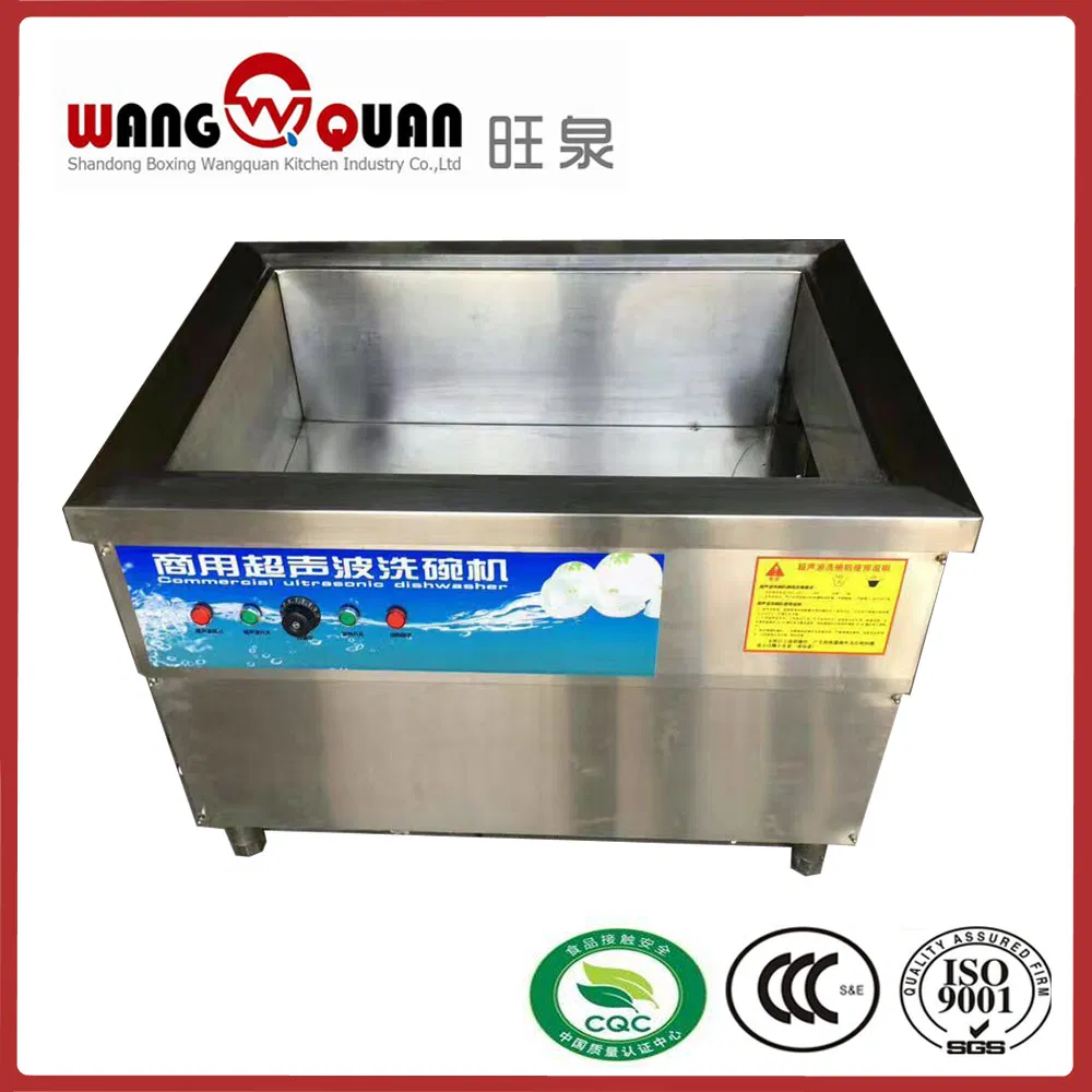 Commercial Ultrasonic Dish Washing Machine