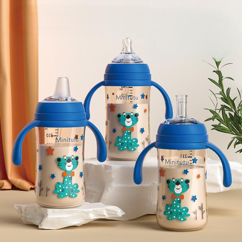 Hot Sale Wide Mouth Dazzle Colorful Nano Plastic Bottle Baby Water Bottle