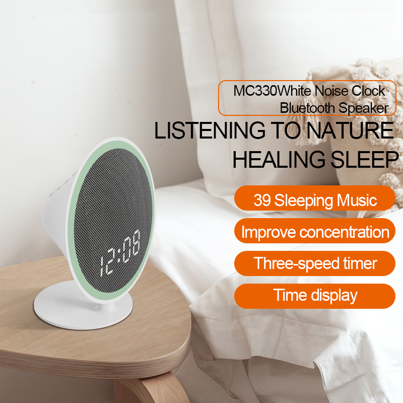 Машина белого шума с ночником и часами для сна