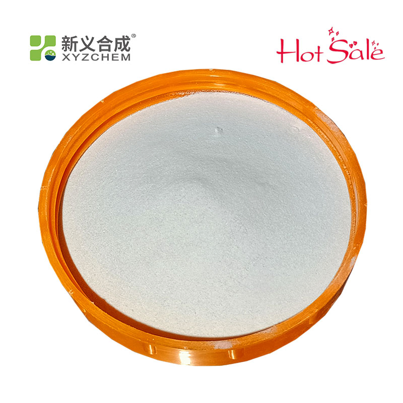 Calcium Silicate S7045 Early Strength Concrete Admixture with H-C-S Seeding Technology