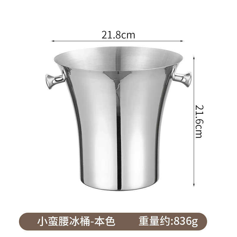 Elegant Insulated Ice Bucket with Lid for Home Bar Use