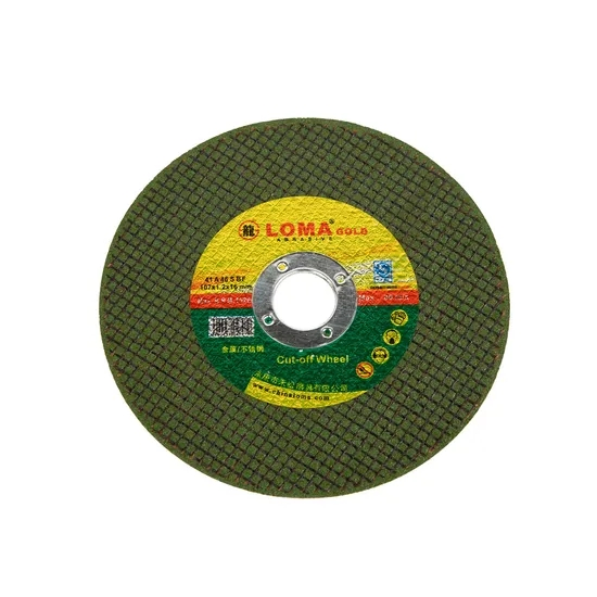 Отрезные круги 105-125 мм для металла и нержавейки