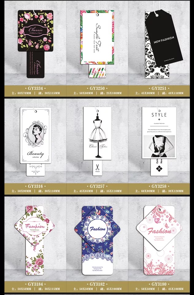 Бирки для одежды