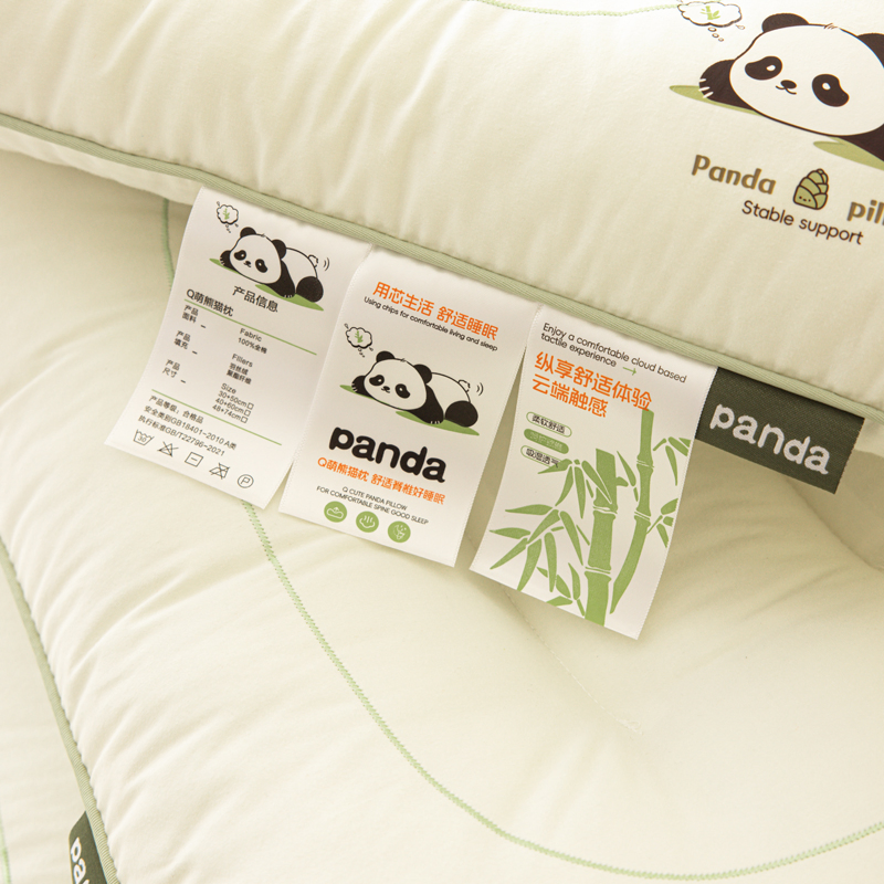 Soft Light Elegant Cute Panda a Level Cotton Pillow for Kids Adult