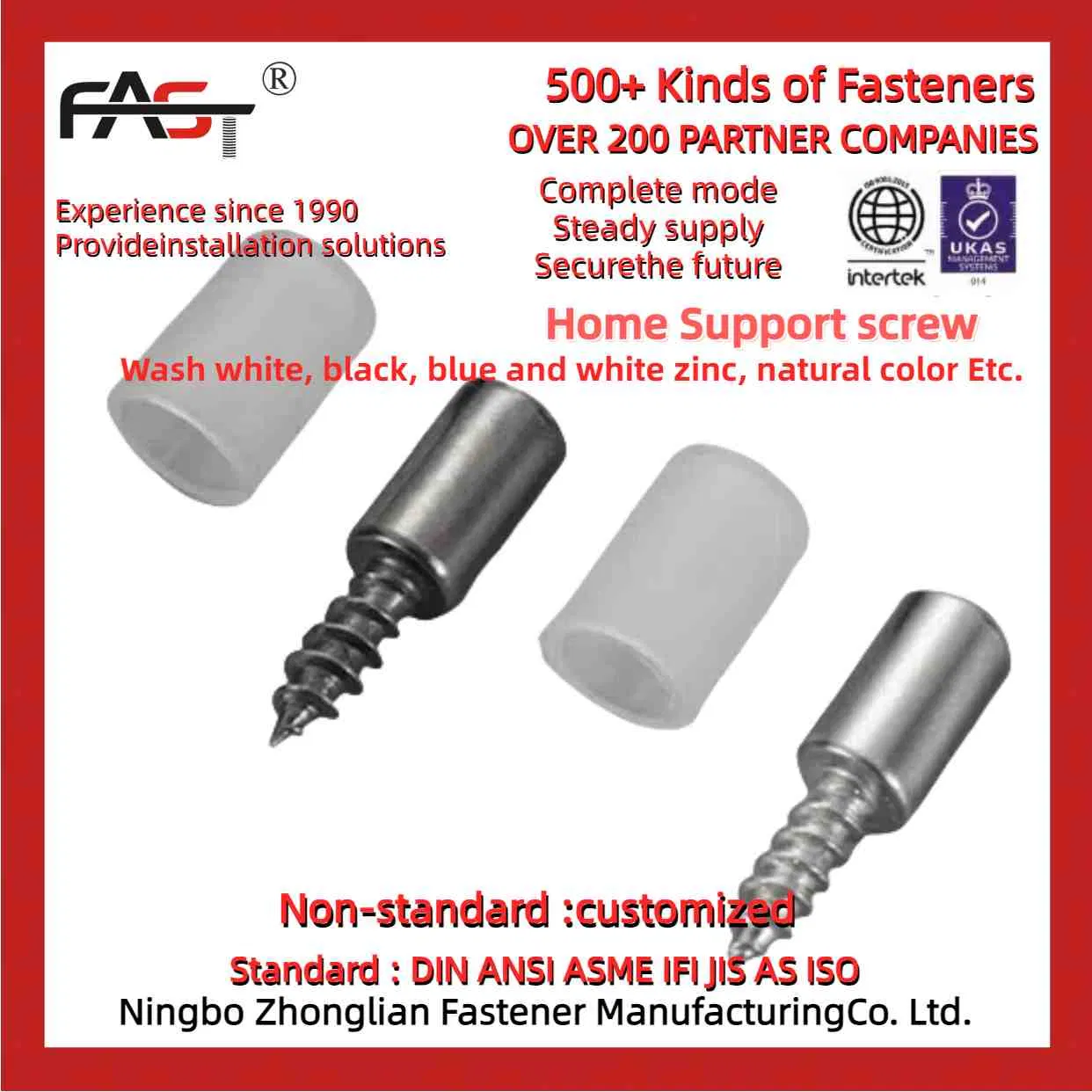 Саморезы самонарезающие для всех видов креплений