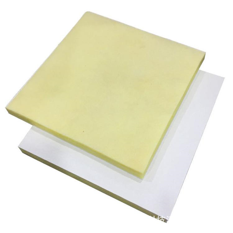 Isoking Fiberglass Glass Wool Suspended Ceiling Tiles 600mmx600mm