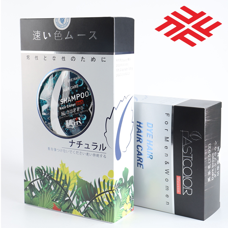China OEM Manufacturer Wholesale Fully Fastcolor Mousse Hair Dye Foam Permanent Easy Use Hair Coloring Shampoo