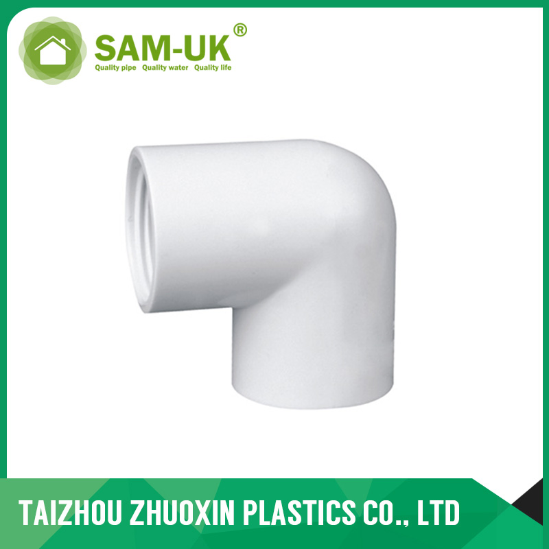 Sch40 ASTM D2466 White Cheap PVC Bushing Supplier An11