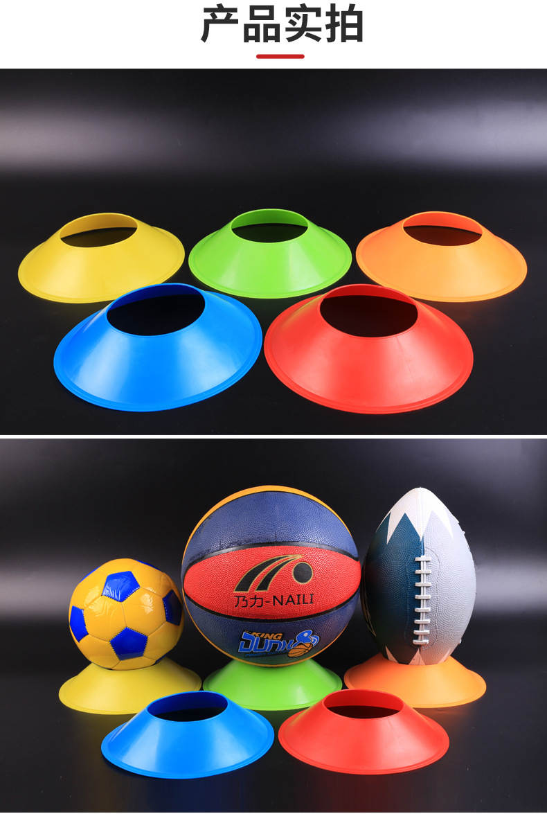 Factory Supplying Football Display Racks Football Stand