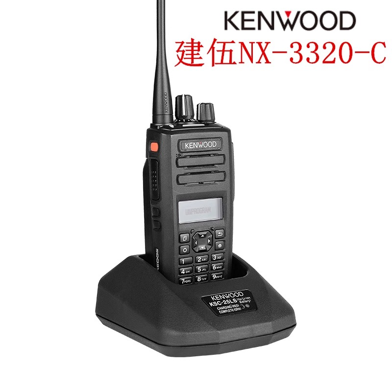 Радиостанция Kenwood NX-3220-C2 DMR с Bluetooth и GPS