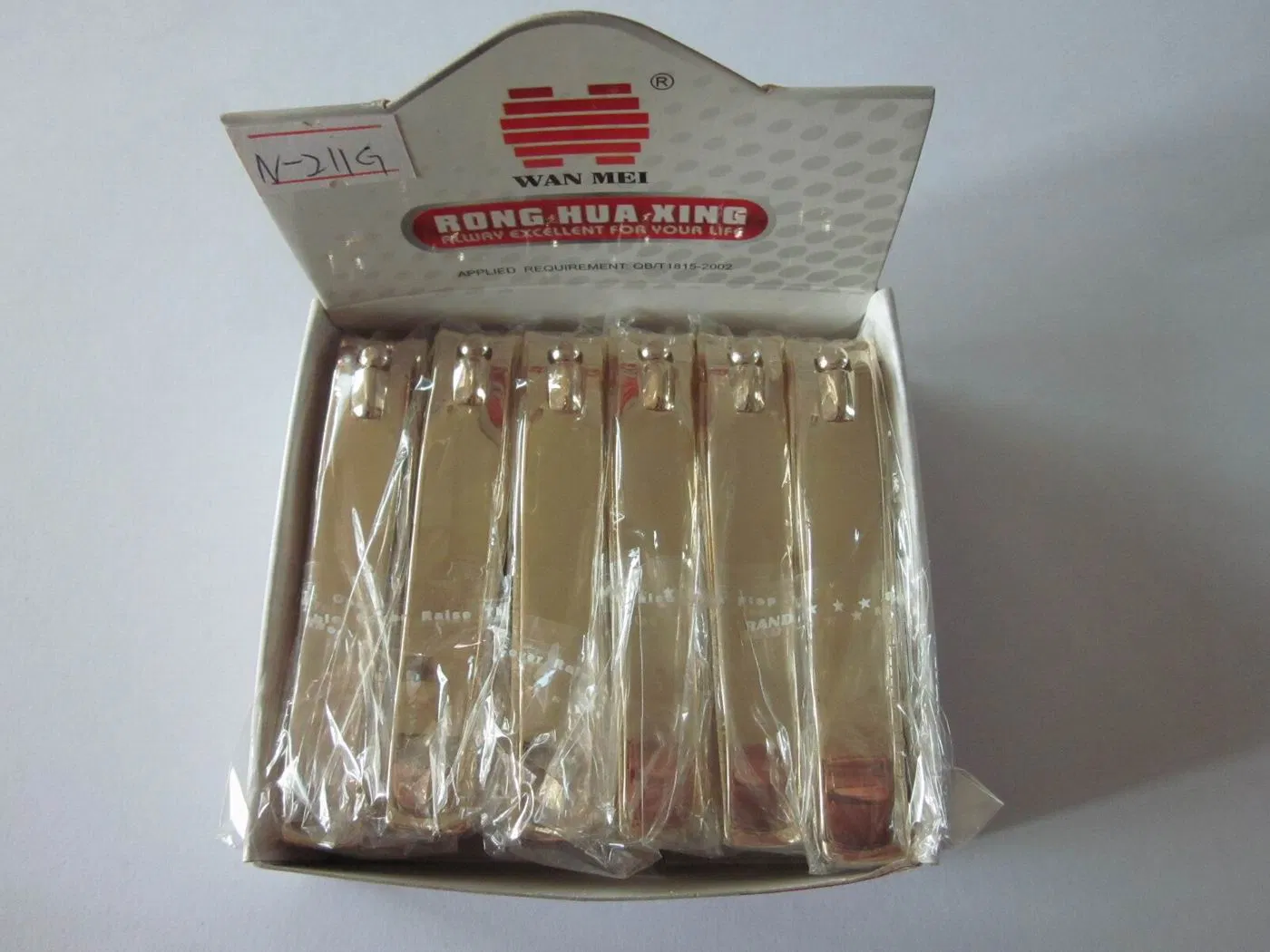 Deluxe Nail Clipper with Gold Plating for Promotion Gifts