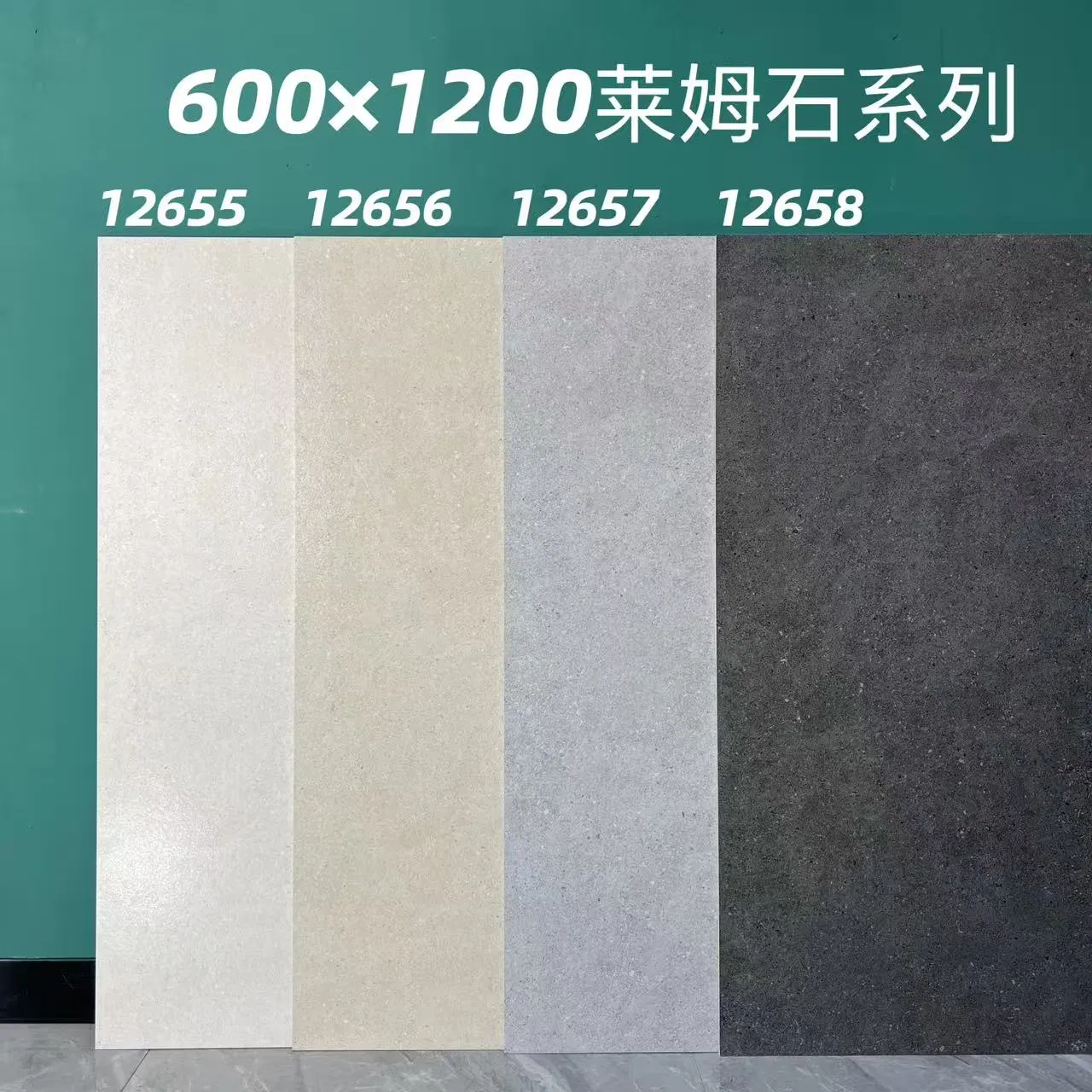 Grey Cement Rustic Glaze Porcelain Tile Ceramic Floor Tile Prices 600*1200