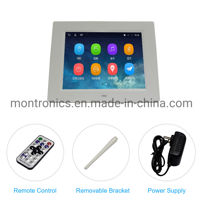 8-Inch Digital Photo Frame, USB, Looped Ad Player
