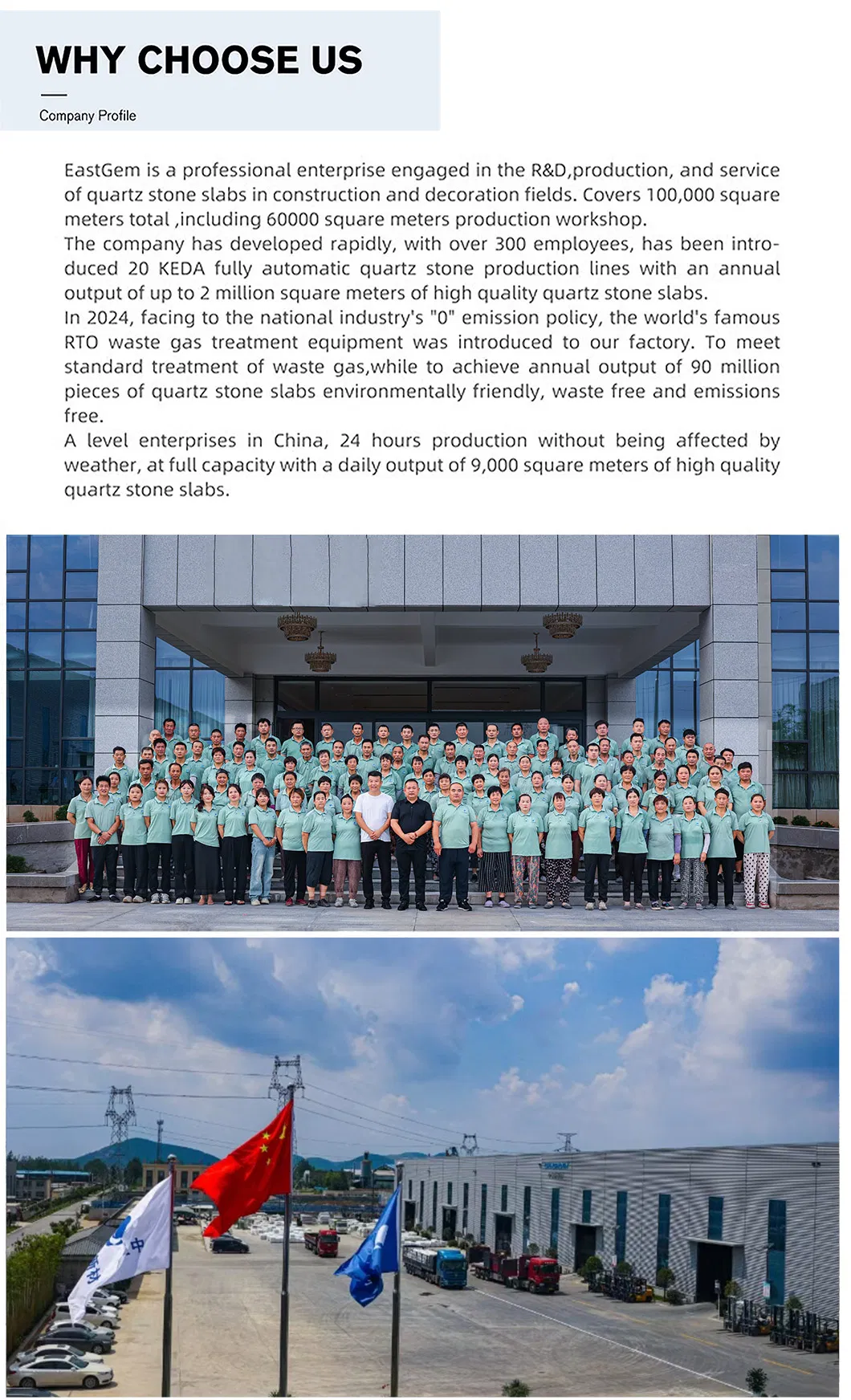 Eastgem's Exceptional Quartz Stone Slabs, Robust and Sleek, Elevate Commercial Spaces— Lobbies, Malls, Offices.