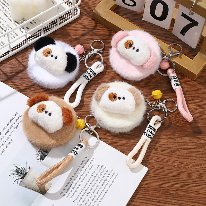 Cute Portable Plush Handheld Mirror Personalized Small Round Mini Keychain Makeup Mirror