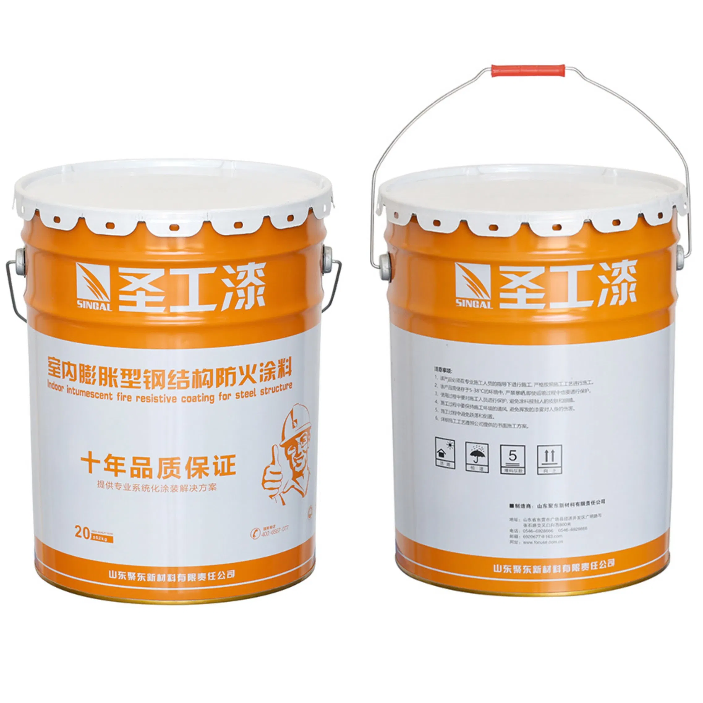 Eco-Friendly Indoor Water-Based Ultra-Thin Intumescent Fire-Resistive Fireproof Coating for Steel Structures