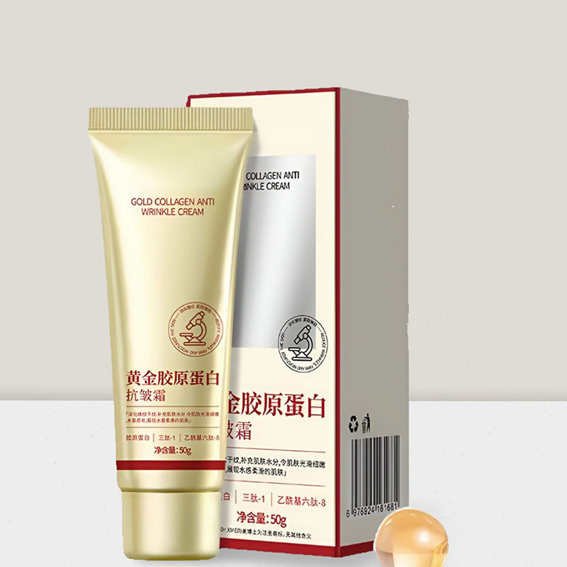 Radiant Skin 24K Gold Collagen Cream for Youthful Glow