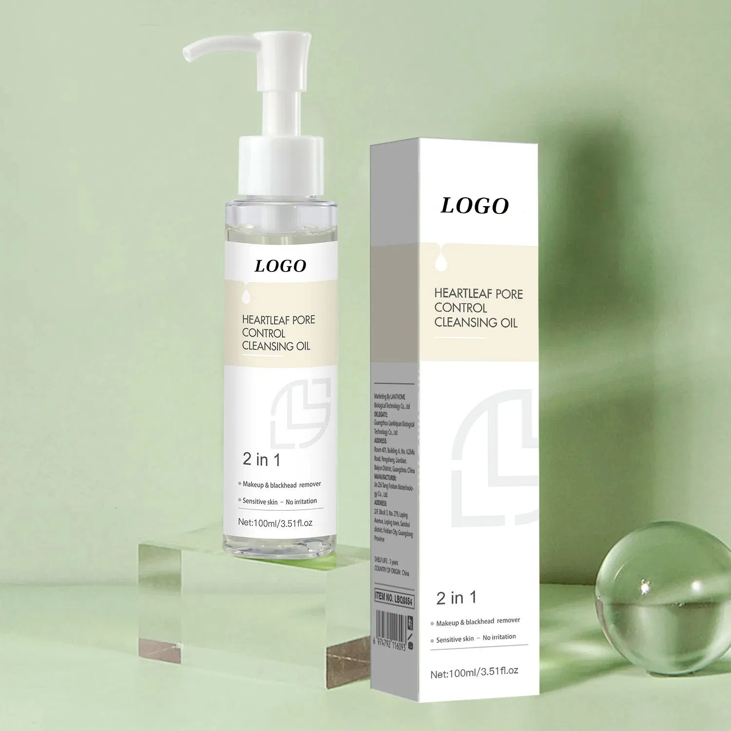 Cosmetics Skin Care Natural Pore Control Makeup Remover Cleansing Lip & Eye Oil