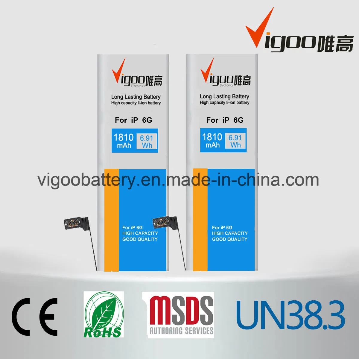 Аккумулятор для Samsung Galaxy J7 (2016)