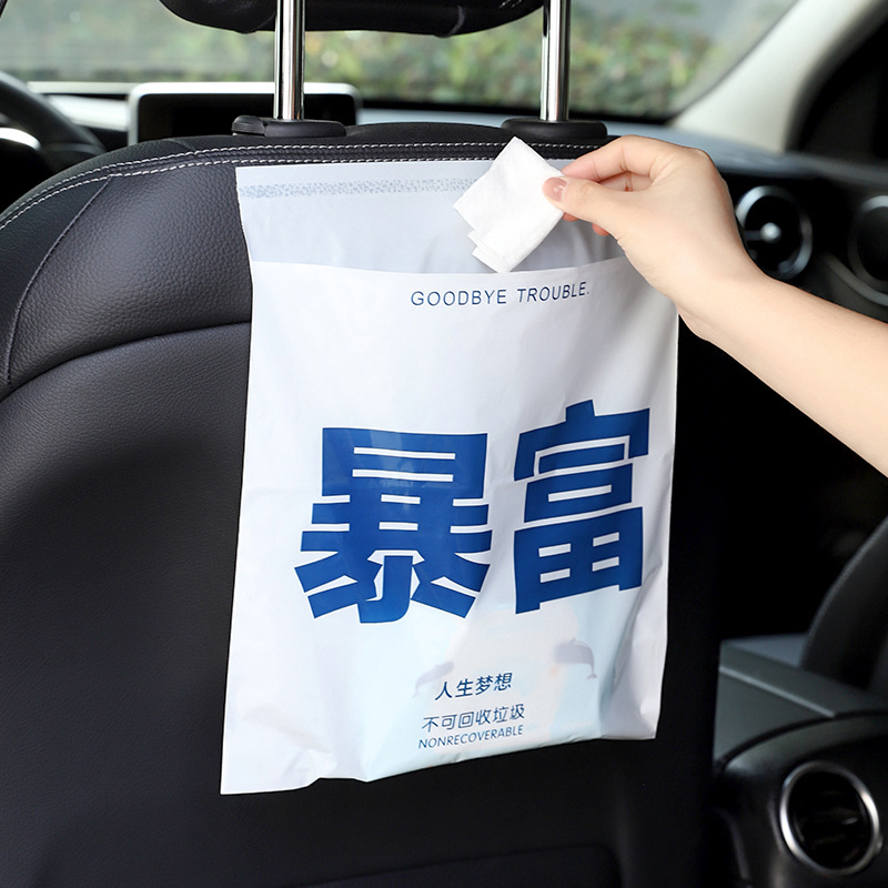 Pasted Disposable Portable Student Dormitory Household Vehicle Garbage Bag