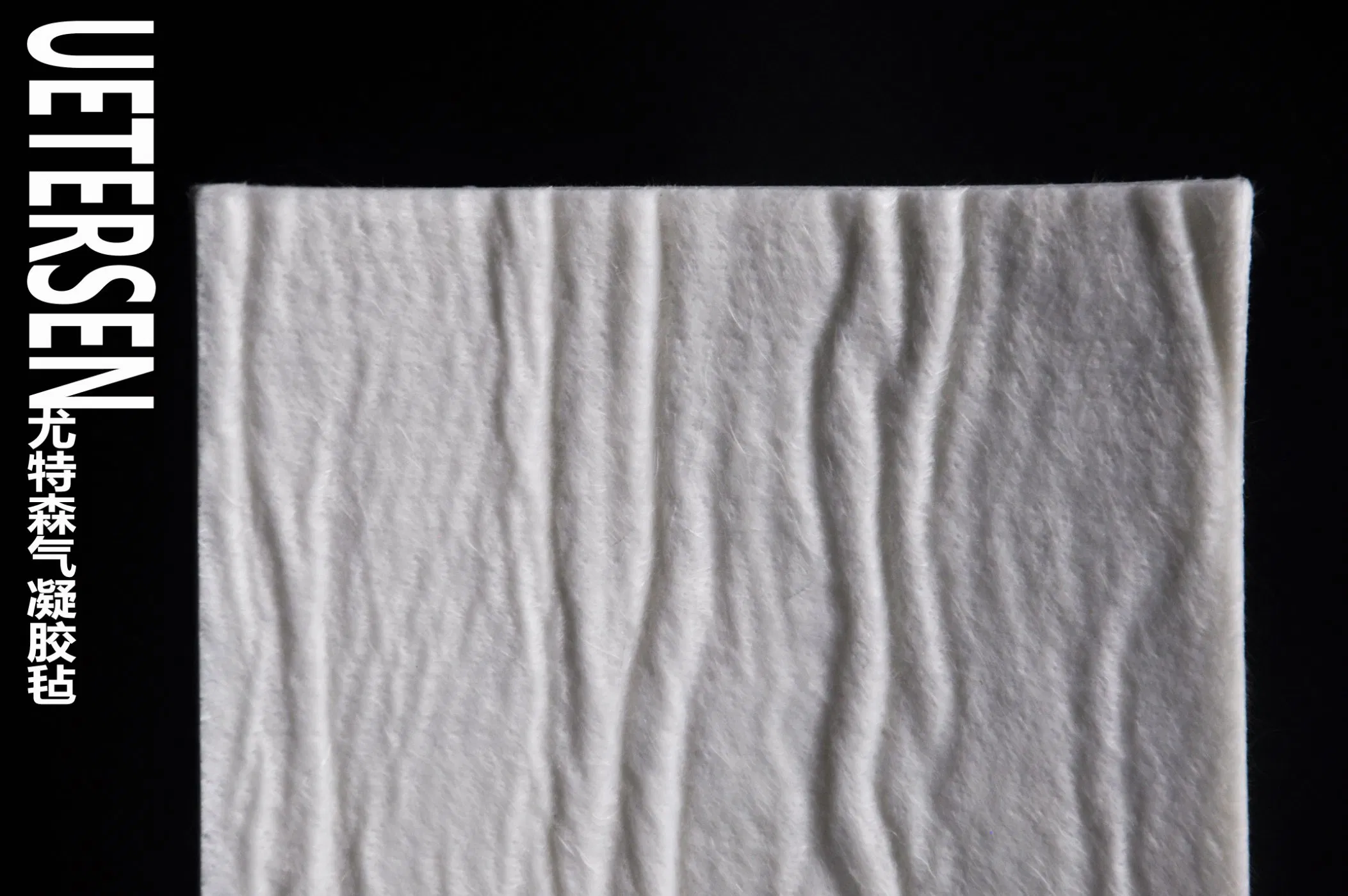 High-Performance Insulation Blanket for Steam Pipeline with Aerogel