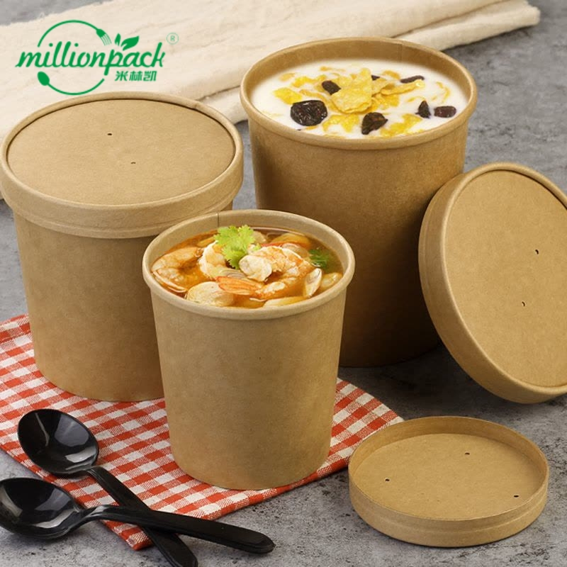 Microwave Safe Paper Soup Cup with Lid Disposable Bowl for Hot Food