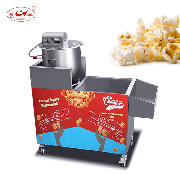 Chuangyu Automatic Industrial Distributric Gas Popcorn Machine with Cart