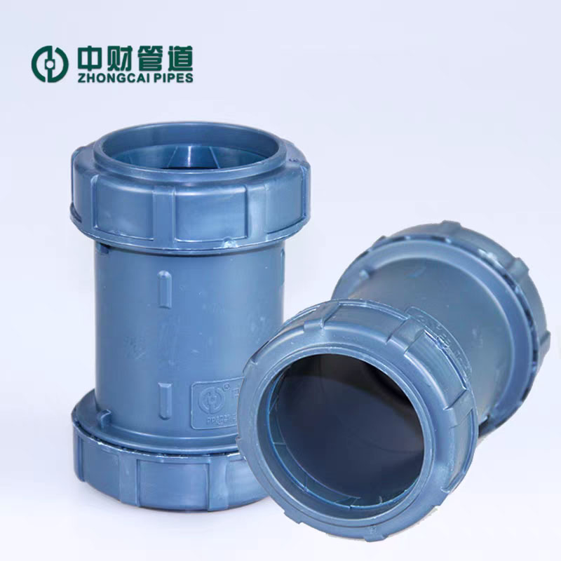 Zhongcai HDPE PVC UPVC PPR PP Water Pipe Fittings Plastic Municipal Water Silent Noise Reducing