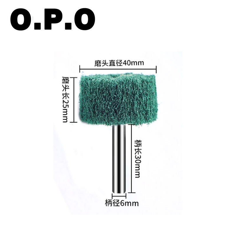 Лепестковый бесшовный круг с хвостовиком для нержавеющей стали