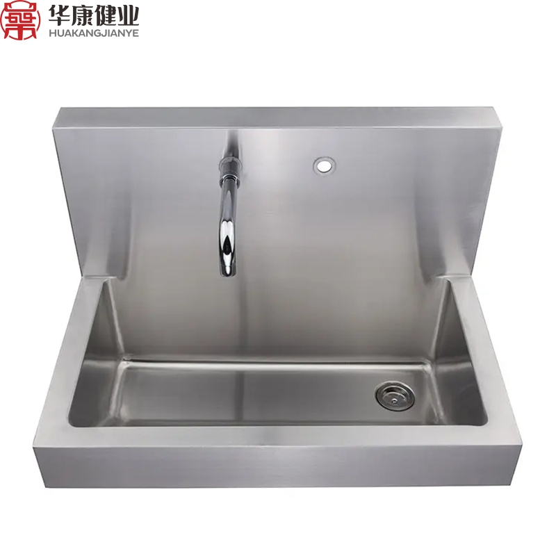 Factory Direct Supply High Quality Stainless Steel Surgical Sink and Hospital Furniture