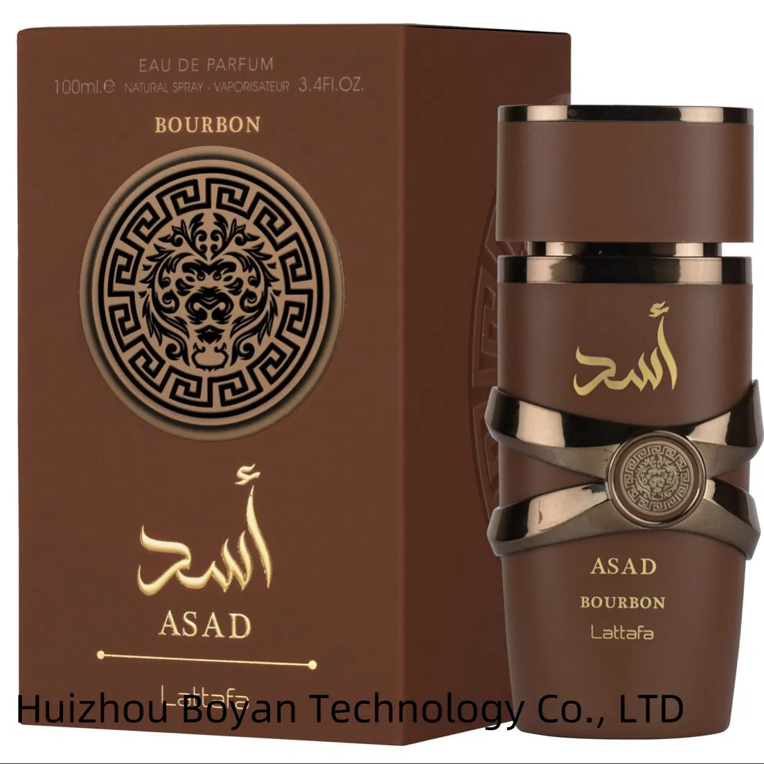 Hot Selling OEM Deodorant Spray for Women Body Fragrance Perfume Spray Middle Eastern-Inspired