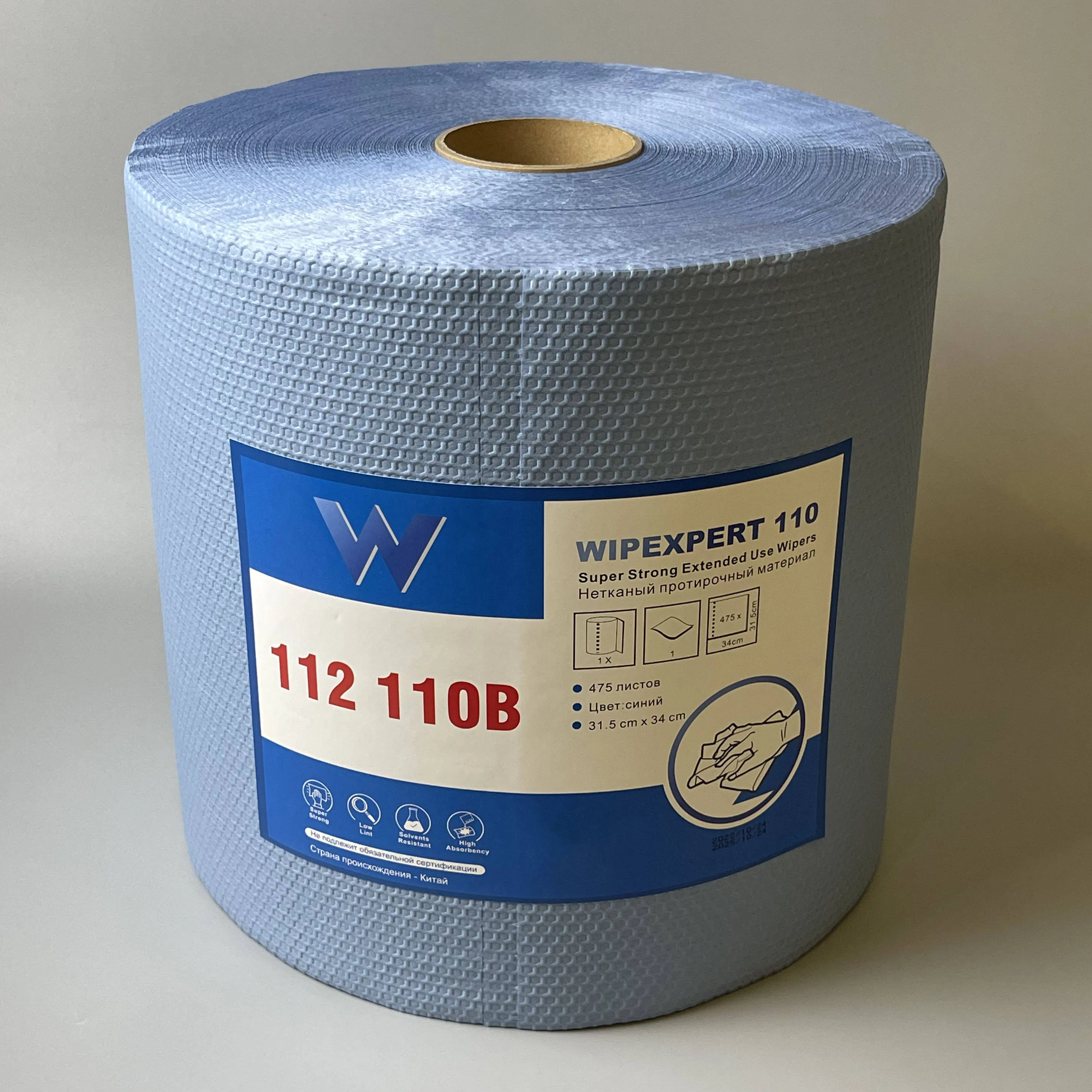 Disposable Wiping Rags Industrial Spunlace Nonwoven Light Duty Cleaning Cloth Wipe Rolls