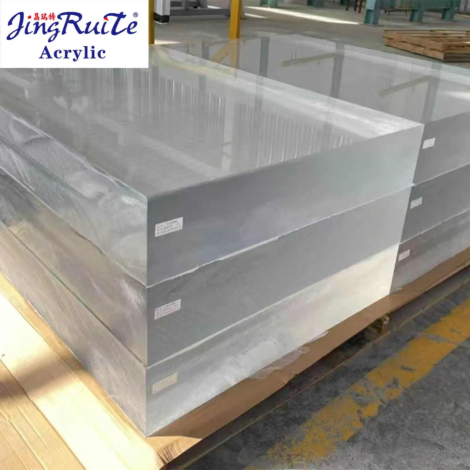 Extra-Thick Transparent Acrylic Sheet 1220*2440mm 3mm