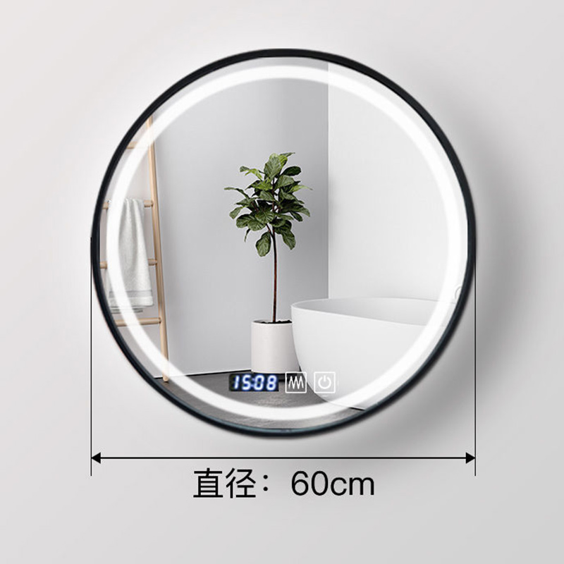 Smart Mirror Wall Hanging Bathroom Mirror LED Makeup Wall Hanging with Light