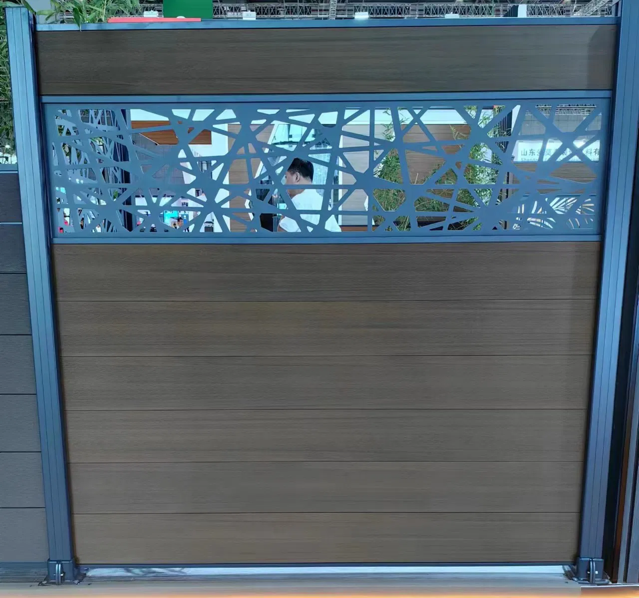 Durable Garden Aluminum Security Fence - WPC Composite Boards