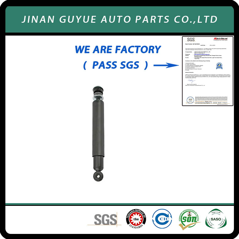 Cab Shock Absorber