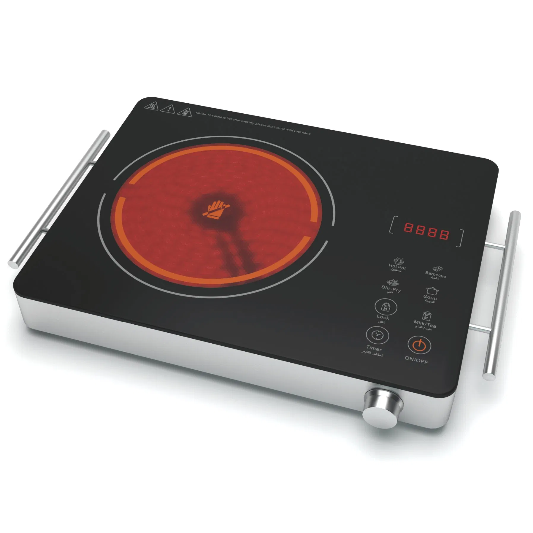 Infrared Cooktop Sensor Touch & Knob Controller