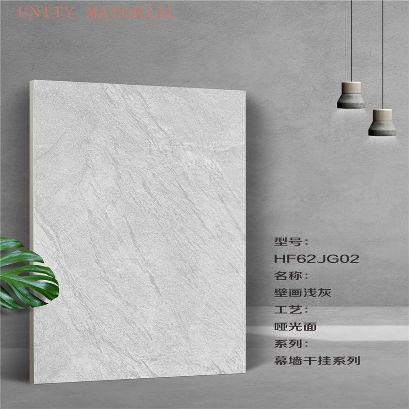 Balcony Garden Floor Exterior Thick Porcelain Backyard Non Slip Outdoor Patio Paving Stone Tiles
