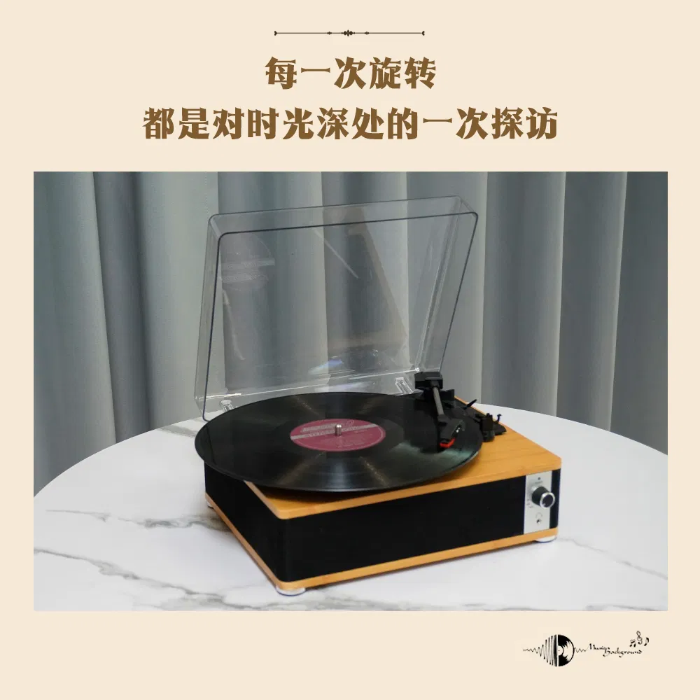 European High-End Antique Gramophone Turntable Wireless Bluetooth Music Player Wooden Vintage Vinyl Record Player