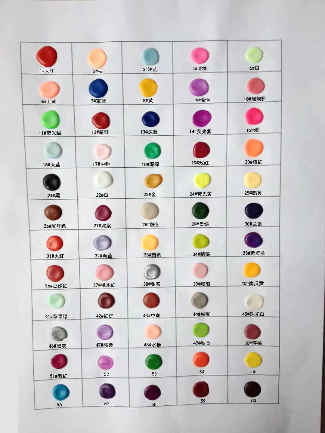 Nail Carving Powder Acrylic Powder Can Extend The Carved Acrylic Powd