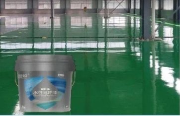 Durable Eco-Friendly Floor Coating for Homes and Businesses