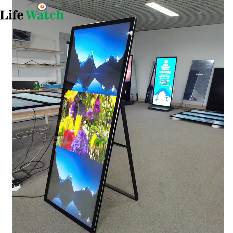 Cheap Price Smart Floor Upstanding 75-Inch Full Screen Foldable LCD Digital Poster Screen