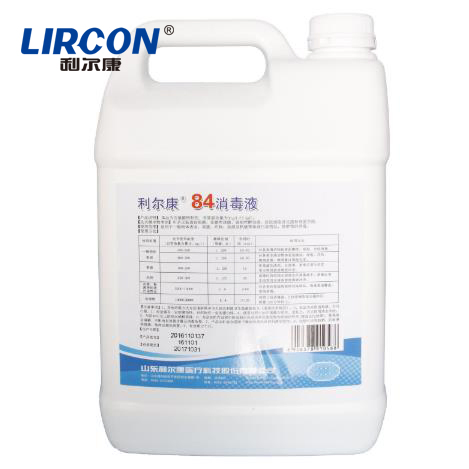Open New Era Health Disinfection Care Family Safety 84 Disinfectant