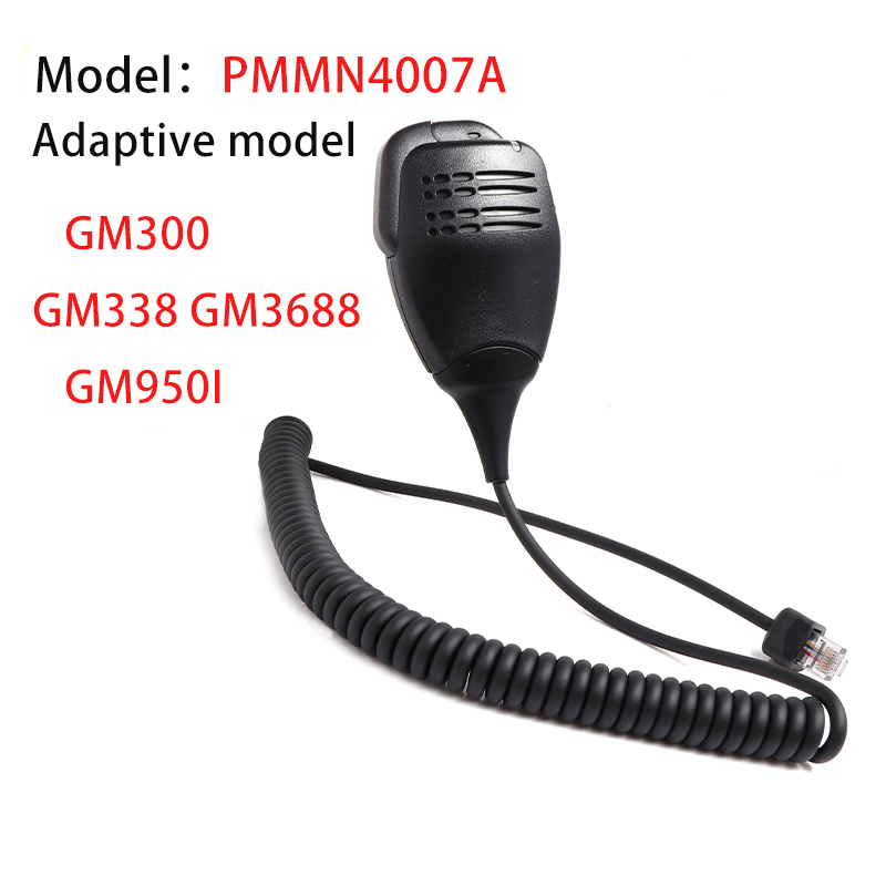 Premium for Motorola Car Radio Speaker Microphone for Clear Communication, China Origin