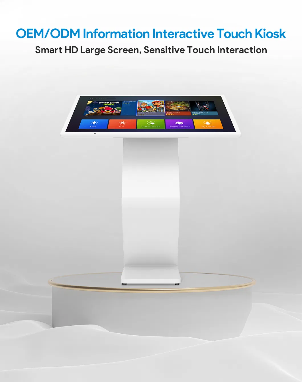 Интерактивный сенсорный дисплей 43-55 дюймов