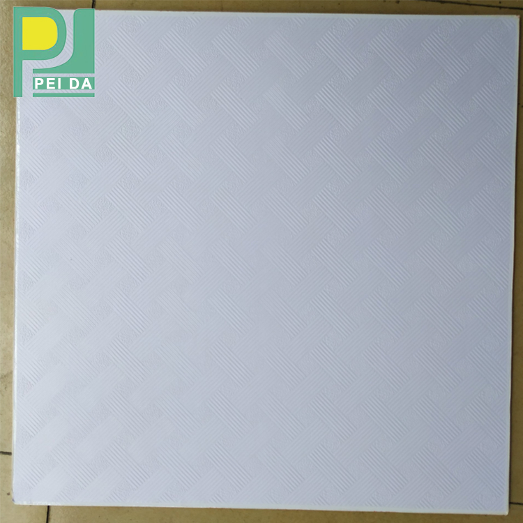 PVC Laminate Gypsum Ceiling Tile Material 600*600