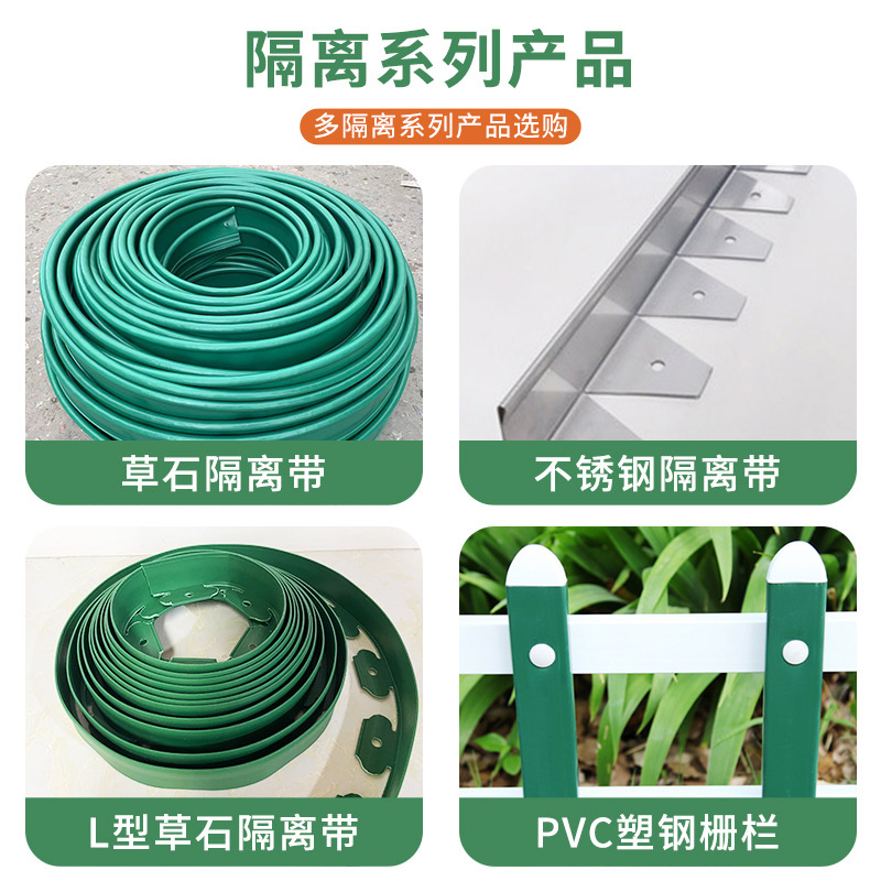 10cm/15cm/20cm Width Plastic Lawn Edging Coil Terrace Board, Green /Black Landscape Edging Roll