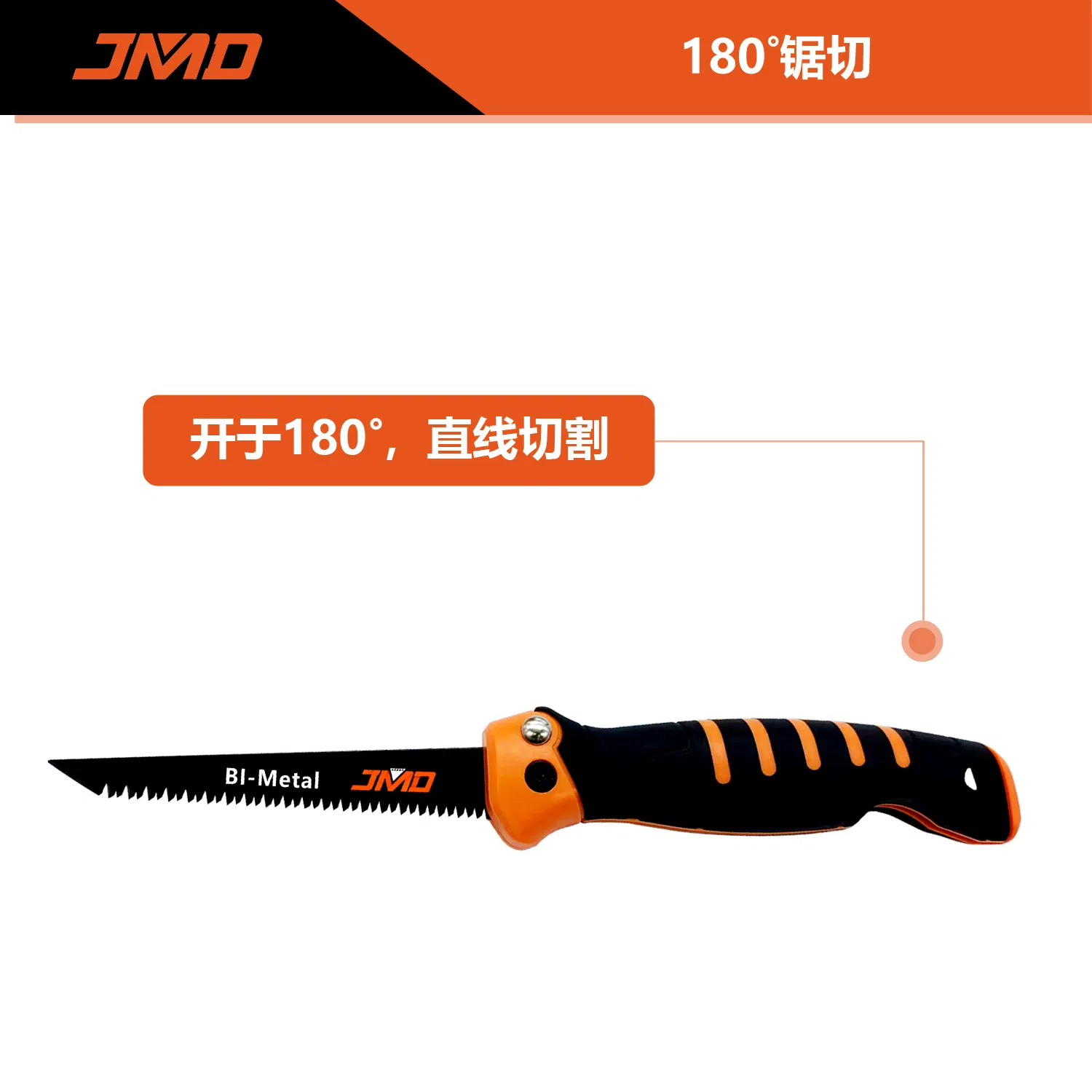 Jmd Bim Foldable Jab Saw Hand Saw for Drywall, Plywood and PVC